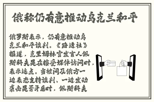 老翁真厉害不倒枪