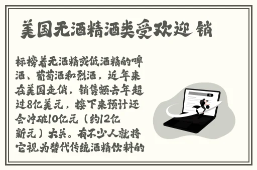 未满十八岁可以激光脱毛吗女生