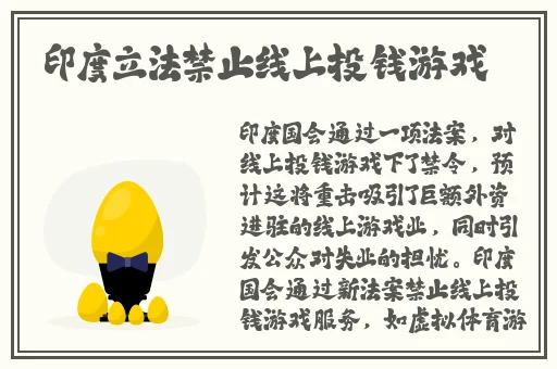 品色堂永远免费网站