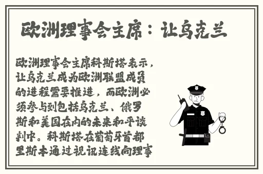 免费三级现频在线观看播放