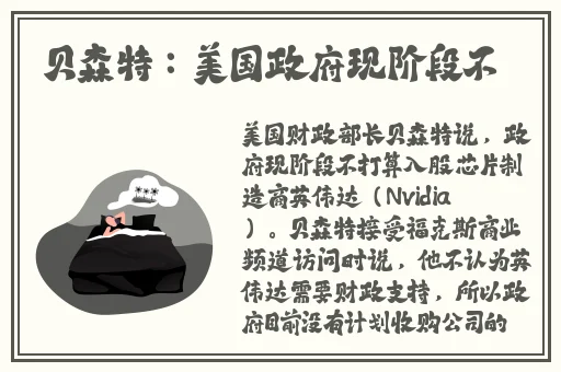 四虎成人精品永久在线视频