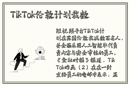 国产剧情麻豆MD0061